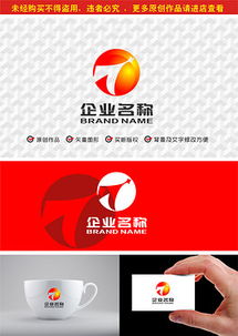 CDR廣告數(shù)字設(shè)計(jì) 素材、模板與創(chuàng)新實(shí)踐